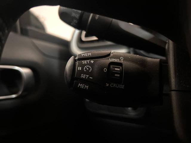 CITROEN C3 usata, con Park Distance Control
