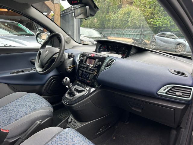 LANCIA Ypsilon usata, con Chiusura centralizzata