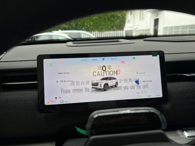 JAECOO Jaecoo 7 usata, con Sistema di parcheggio automatico