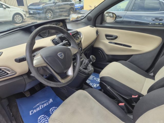 LANCIA Ypsilon usata, con Chiusura centralizzata