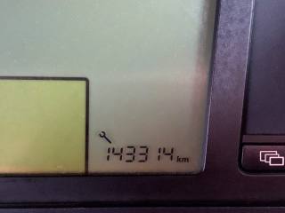 CITROEN C4 usata, con Cronologia tagliandi