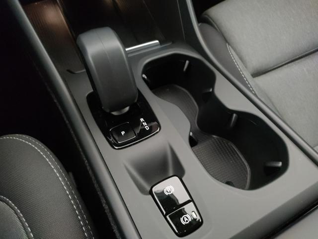 VOLVO XC40 usata, con Sedile posteriore sdoppiato