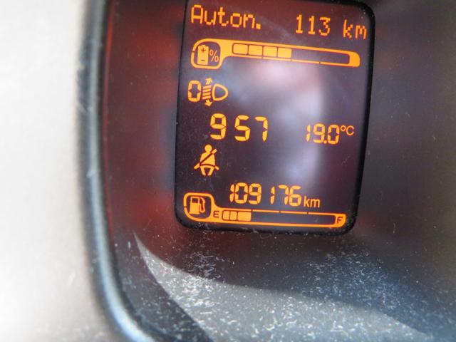 FIAT Panda usata, con Autoradio digitale