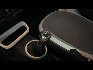 RENAULT Twingo usata, con Autoradio