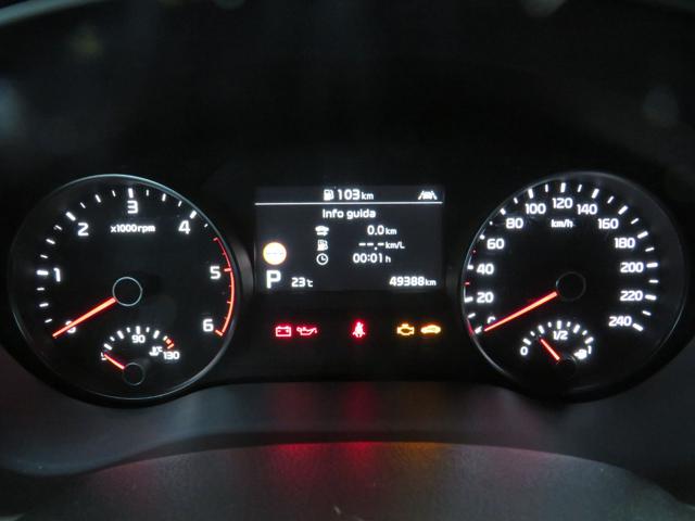 KIA Sportage usata, con Cruise Control