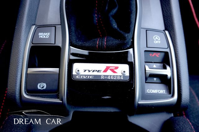 HONDA Civic usata, con Cruise Control