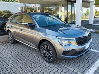 SKODA Kamiq usata, con Airbag