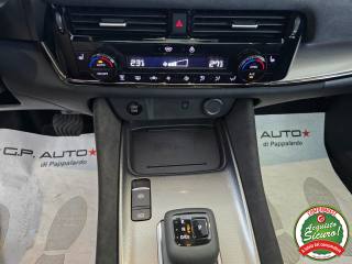 NISSAN Qashqai usata, con Regolazione elettrica sedili