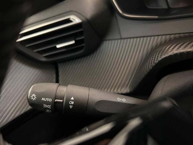 PEUGEOT 208 usata, con Filtro antiparticolato