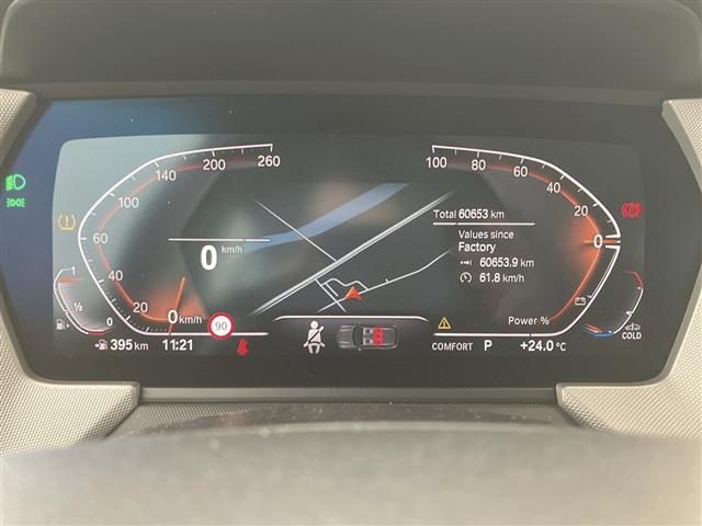 BMW 118 usata, con Bracciolo