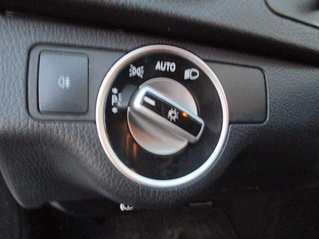 MERCEDES-BENZ C 220 usata, con Start/Stop Automatico