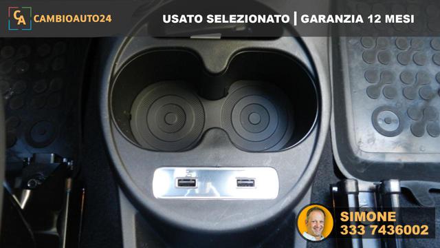 ABARTH 695 usata 75
