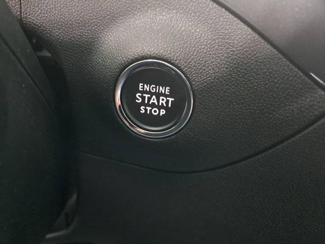 OPEL Crossland usata, con Controllo automatico clima