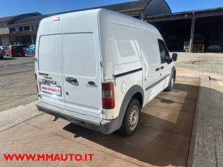FORD Transit Connect usata, con Chiusura centralizzata