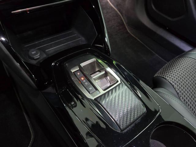 PEUGEOT 2008 usata, con Airbag Passeggero