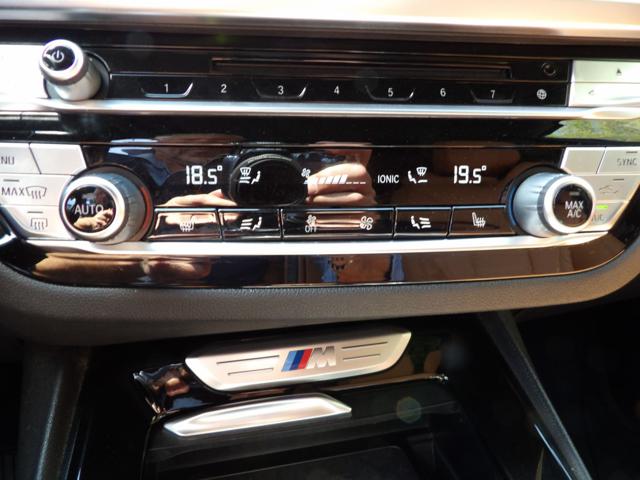 BMW X3 M usata, con Sedili sportivi