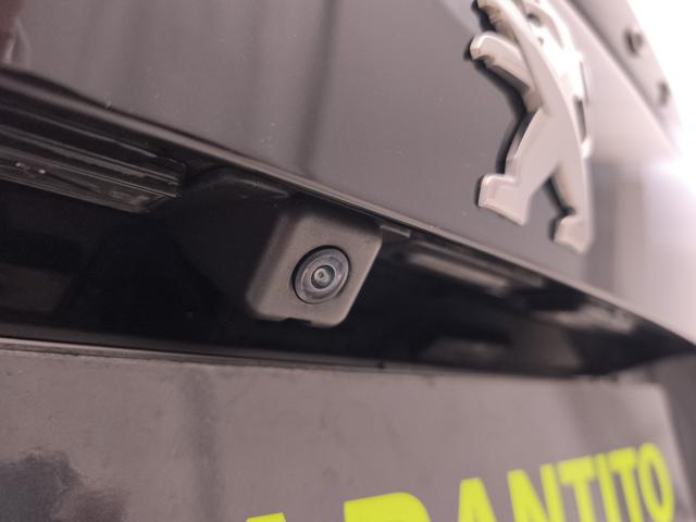 PEUGEOT 2008 usata, con Controllo elettronico della corsia