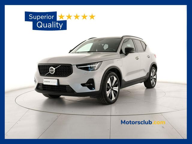 VOLVO XC40 usata, con ABS