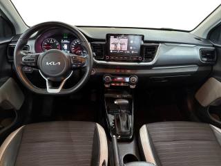 KIA Stonic usata, con Chiusura centralizzata