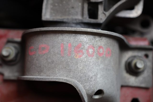 FIAT 500 usata 75