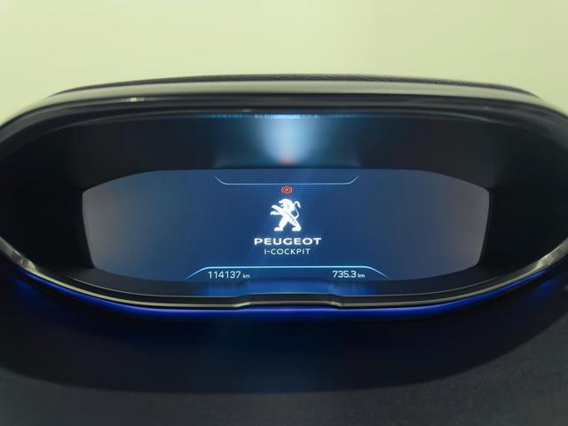 PEUGEOT 3008 usata, con Chiusura centralizzata