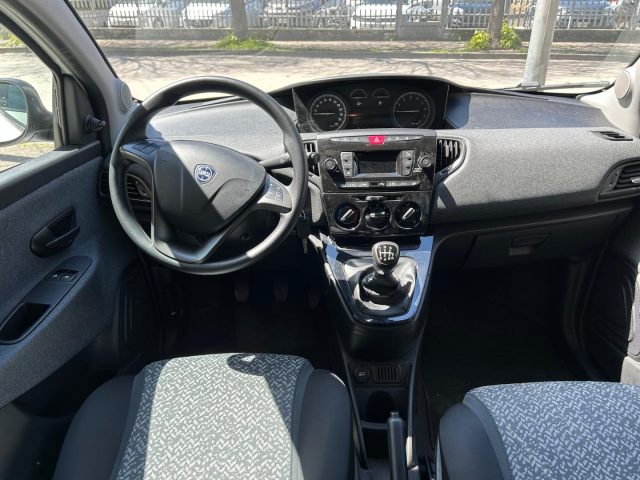 LANCIA Ypsilon usata, con Chiusura centralizzata