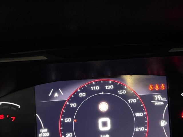 FIAT Tipo usata, con Cerchi in lega