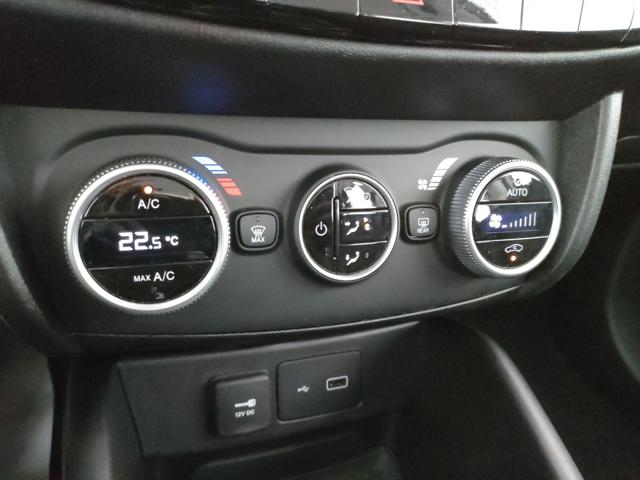 FIAT Tipo usata, con Sistema di navigazione