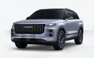 JAECOO Jaecoo 7 usata, con Autoradio