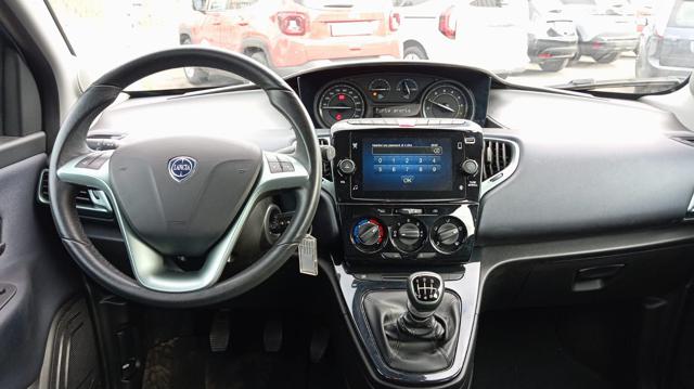 LANCIA Ypsilon usata, con Chiusura centralizzata