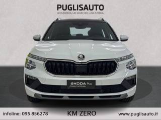 SKODA Kamiq usata, con Airbag
