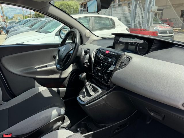 LANCIA Ypsilon usata, con Chiusura centralizzata
