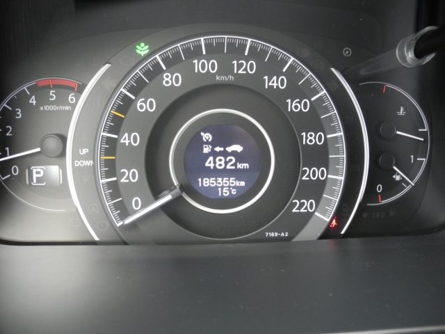 HONDA CR-V usata, con Sedili riscaldati