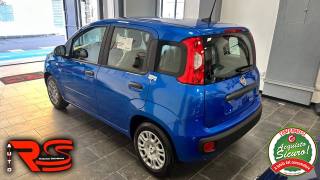 FIAT Panda usata, con Chiusura centralizzata