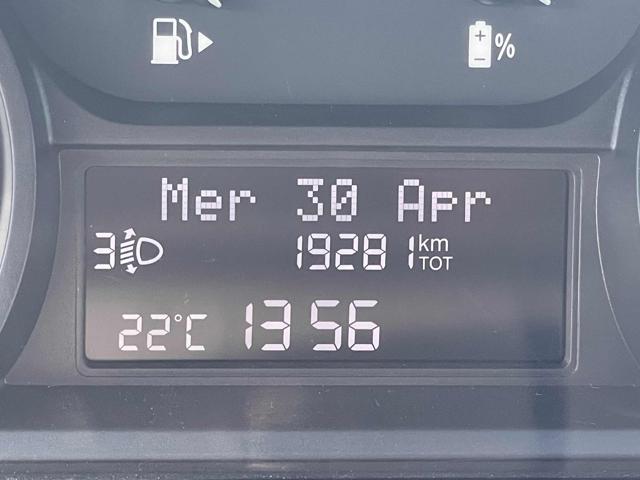 LANCIA Ypsilon usata, con Controllo trazione