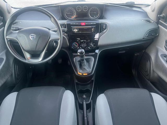 LANCIA Ypsilon usata, con Chiusura centralizzata
