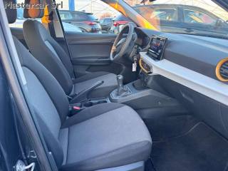 SEAT Arona usata, con Controllo trazione