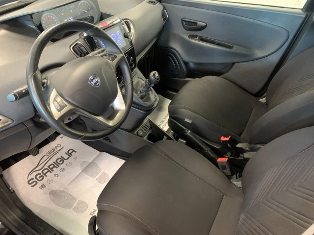 LANCIA Ypsilon usata, con Chiusura centralizzata