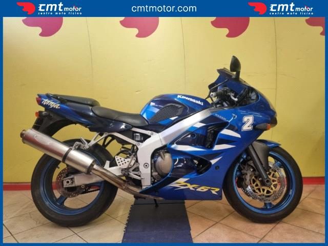 KAWASAKI Ninja 600 ZX-6R usata 0