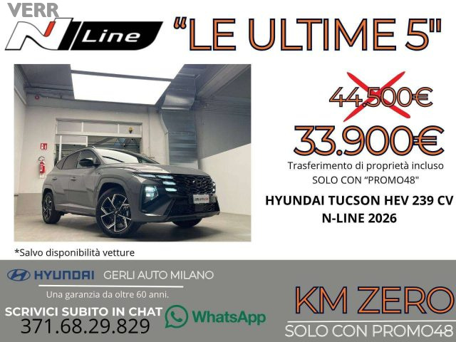HYUNDAI Tucson usata, con Airbag