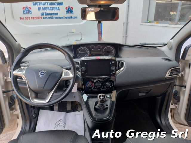 LANCIA Ypsilon usata, con Controllo trazione