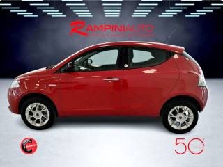 LANCIA Ypsilon usata, con Chiusura centralizzata telecomandata