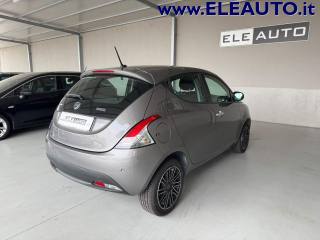 LANCIA Ypsilon usata, con Chiusura centralizzata