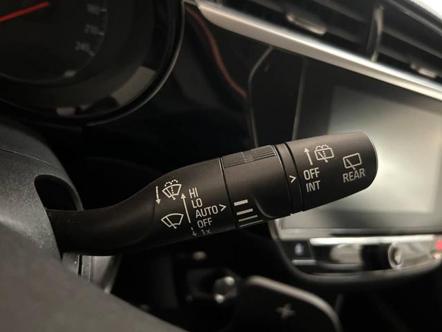 OPEL Corsa usata, con Immobilizzatore elettronico