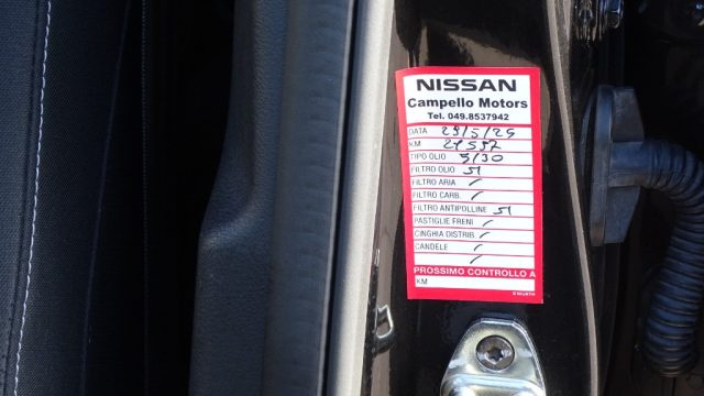 NISSAN Qashqai usata 141