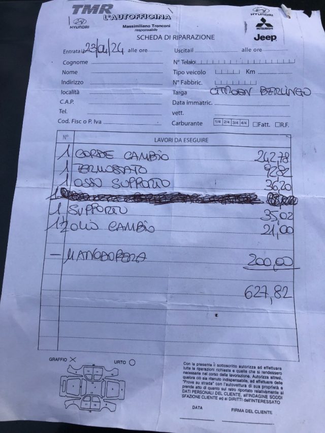 CITROEN Berlingo usata 15