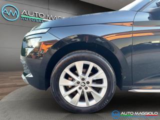 SKODA Kamiq usata, con Chiusura centralizzata