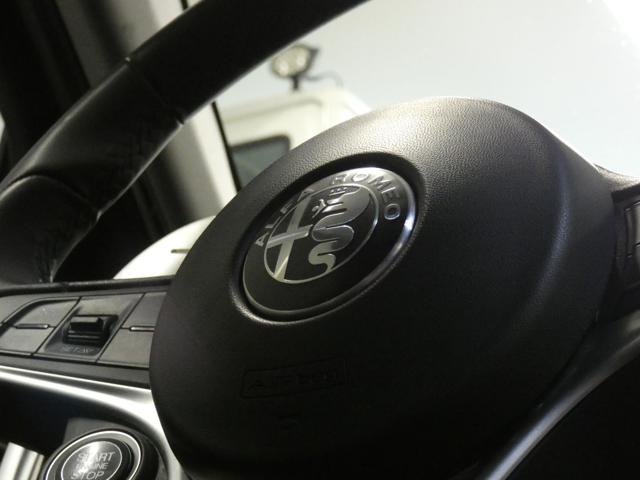 ALFA ROMEO Giulia usata, con Cruise Control