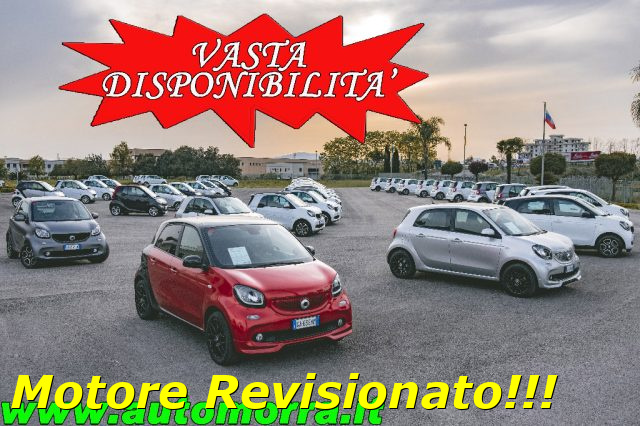 SMART ForTwo usata, con Chiusura centralizzata telecomandata