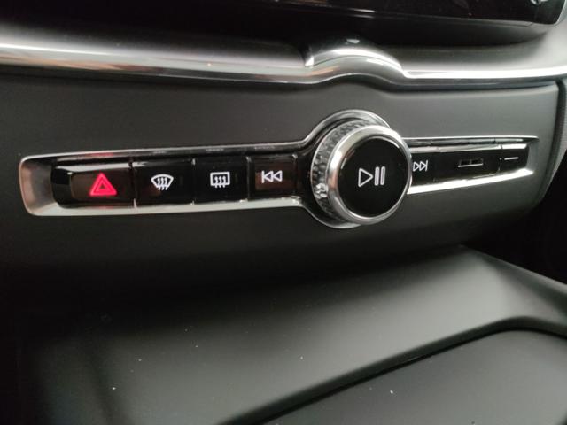 VOLVO XC60 usata, con Luci diurne LED